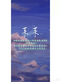 白虎一线天吃瓜